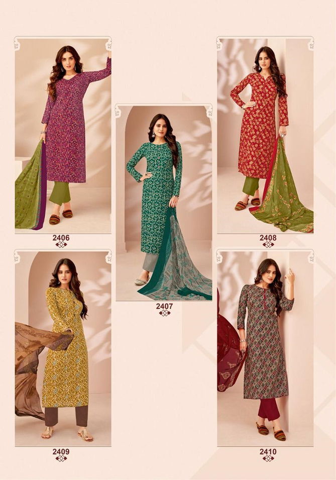 Suhana Vol 24 By Suryajyoti Cambric Cotton Dress Material Wholesale Shop In Surat